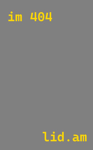 Плазменная резка металла в Геленджике от 572 руб.